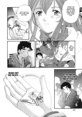 Page 176