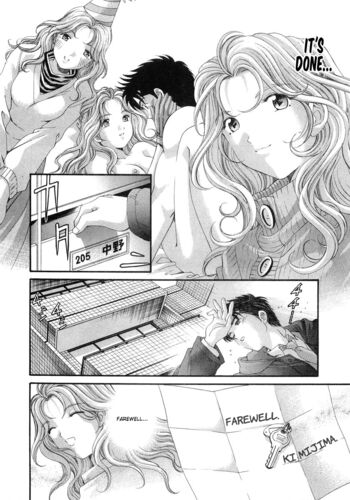 Page 182