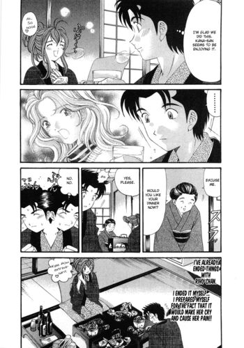 Page 186