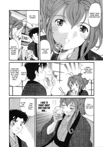 Page 187