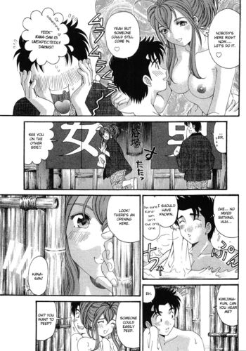Page 189