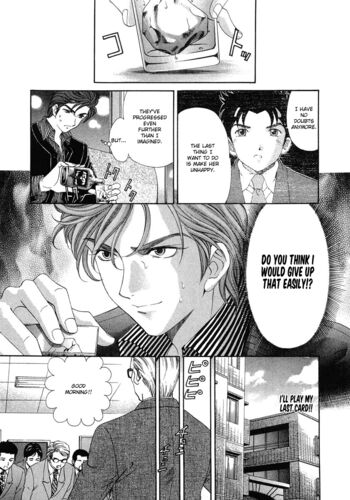 Page 198