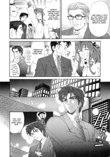 Page 199