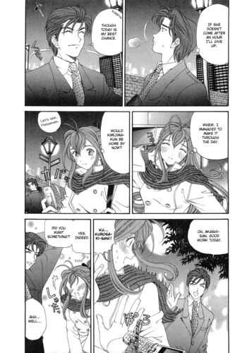 Page 200