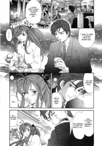 Page 202