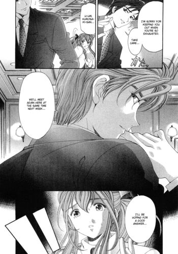Page 205