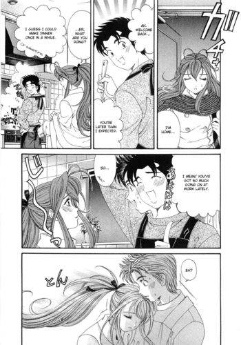 Page 206
