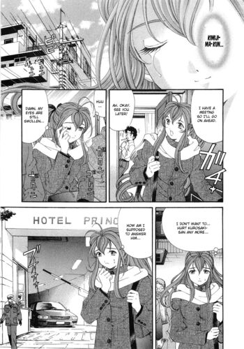 Page 208
