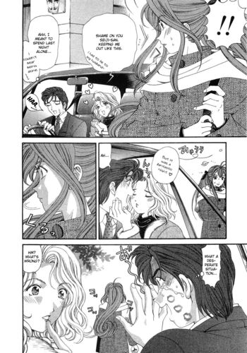 Page 209
