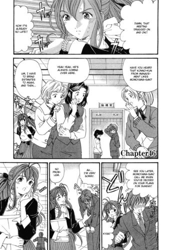 Page 211