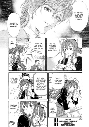 Page 212