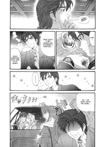 Page 214