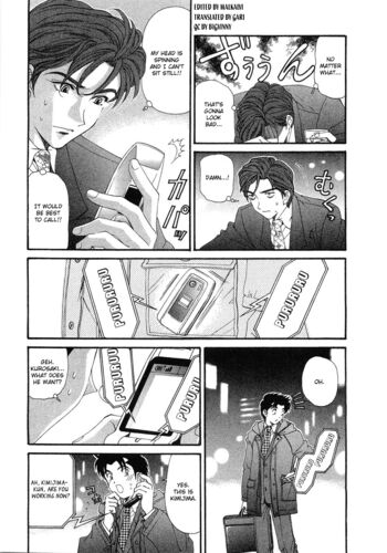 Page 215