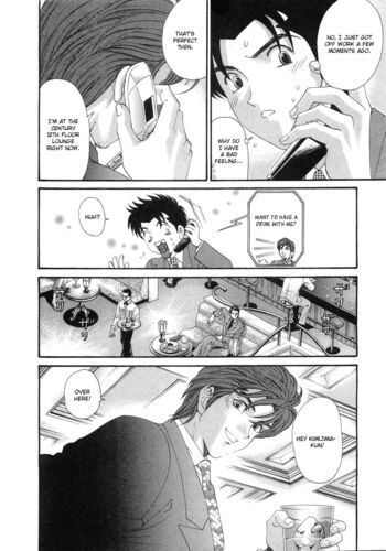 Page 216