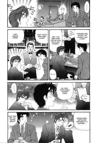 Page 217