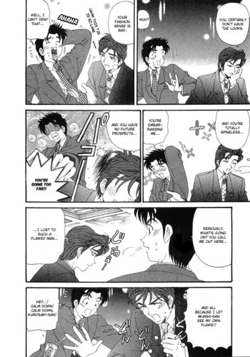 Page 218