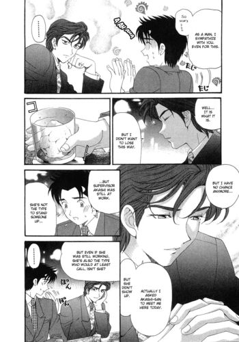 Page 220