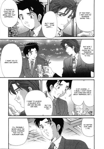 Page 221
