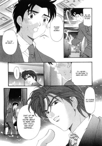 Page 223