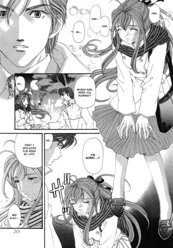 Page 225
