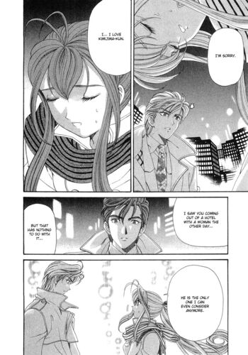 Page 226