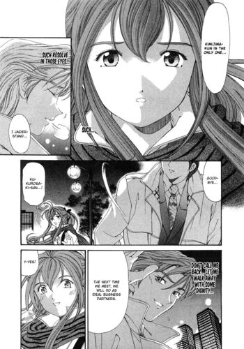 Page 227