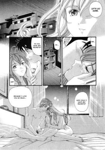 Page 230