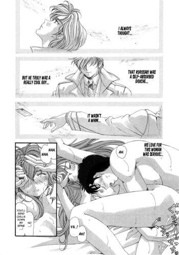Page 232