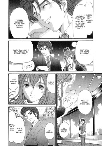 Page 243