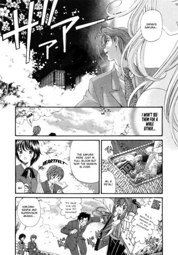 Page 244
