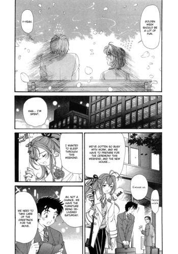 Page 246