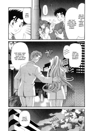 Page 247