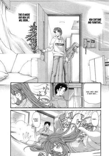 Page 251