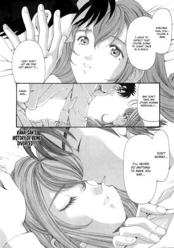 Page 253