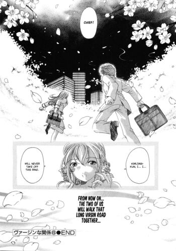 Page 264