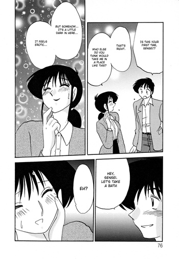 Page 80