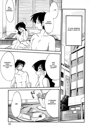 Page 99