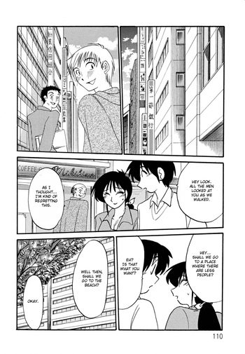 Page 114