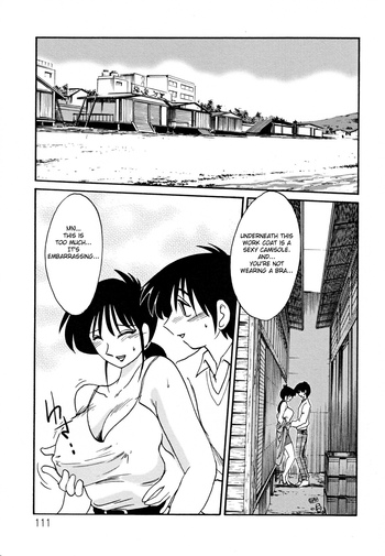 Page 115