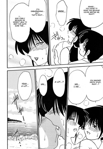 Page 116