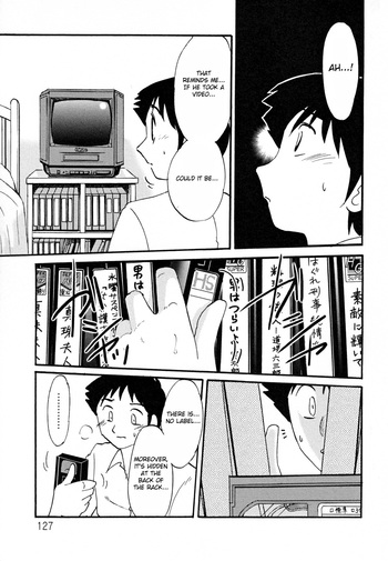 Page 131