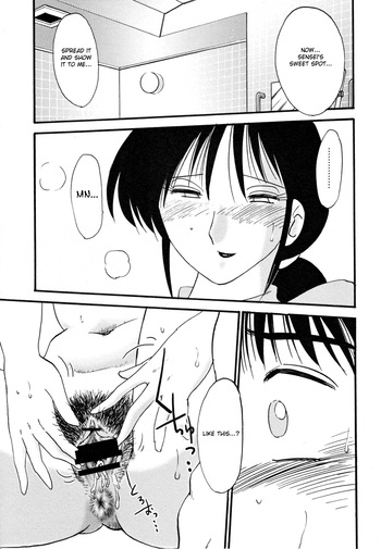 Page 137