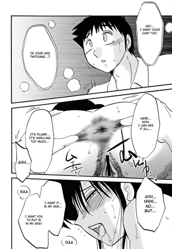 Page 144