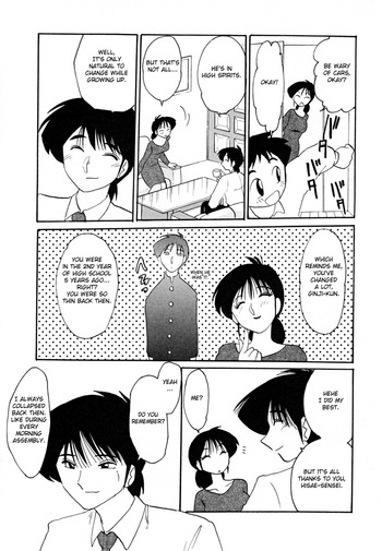 Page 169