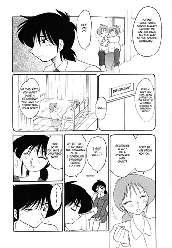 Page 170