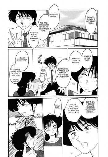Page 172