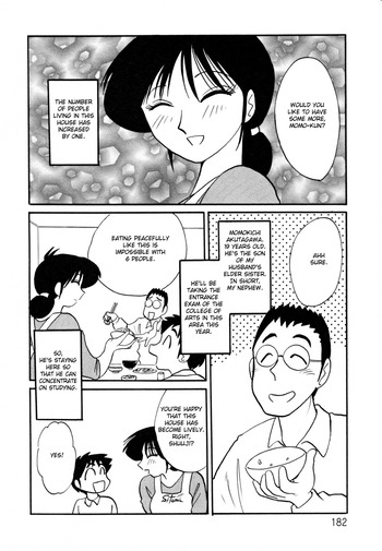 Page 186