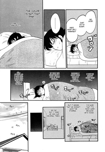 Page 191
