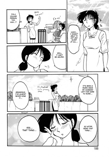 Page 192