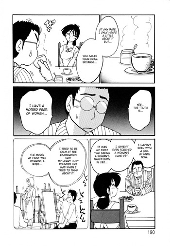 Page 194